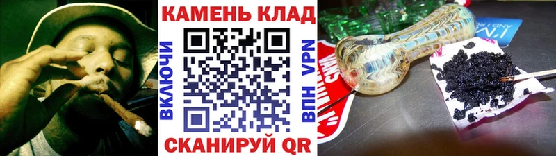 мега   Оренбург  Гашиш hashish 