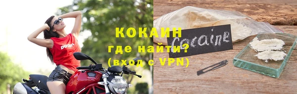 дистиллят марихуана Кулебаки