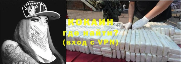 эйфоретик Туринск