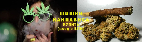 кокаин премиум Тутаев