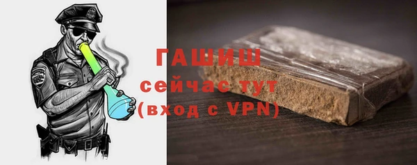 соль ск Тында