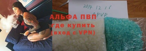 кокаин премиум Тутаев