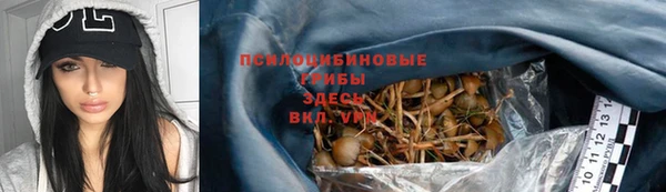 кокаин премиум Тутаев