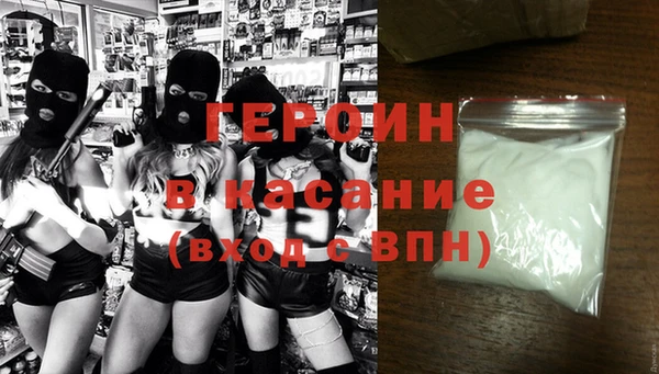 эйфоретик Туринск