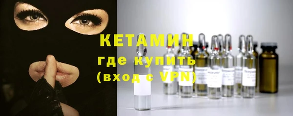 кокаин премиум Тутаев