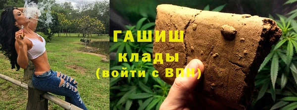 MESCALINE Кукмор