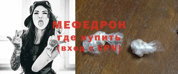 соль ск Тында
