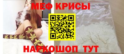 тгк Изобильный