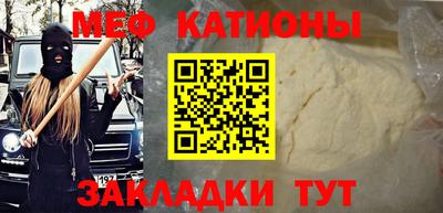 гашик Ипатово