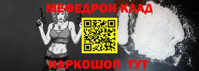 тгк Изобильный