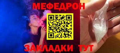 тгк Изобильный