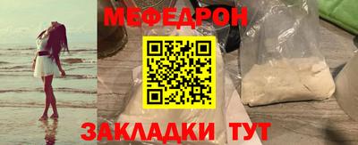 амф Камышлов
