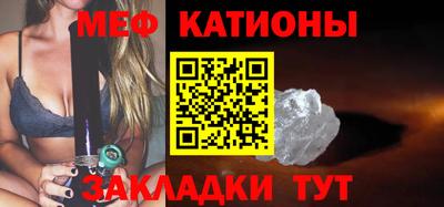 гашик Ипатово