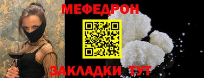 тгк Изобильный