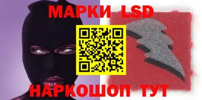 прущая мука Кандалакша