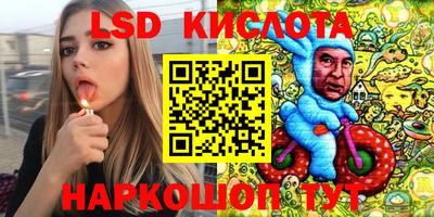 гашик Ипатово