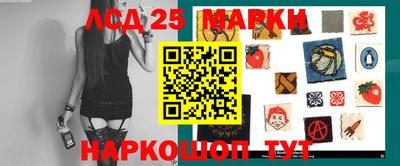 шишки Ирбит