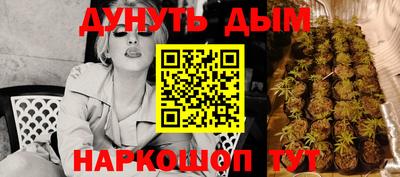 тгк Изобильный
