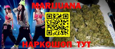 гашик Ипатово