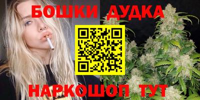 гашик Ипатово