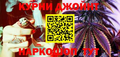 тгк Изобильный