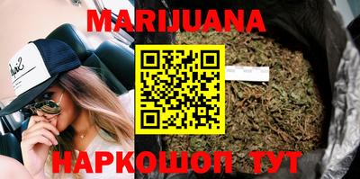 гашик Ипатово