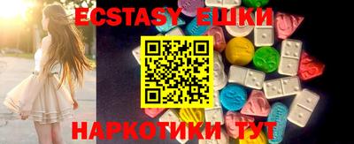 МДПВ Канаш
