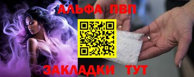 тгк Изобильный