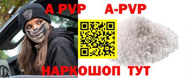тгк Изобильный