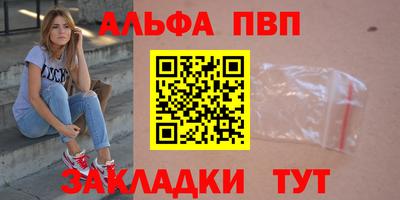 тгк Изобильный