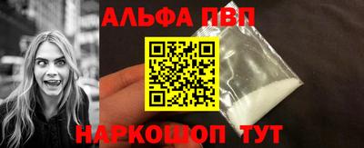 шишки Ирбит