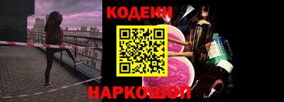 тгк Изобильный