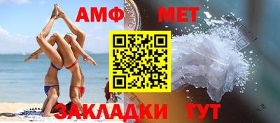 тгк Изобильный