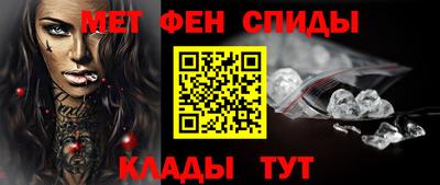гашик Ипатово