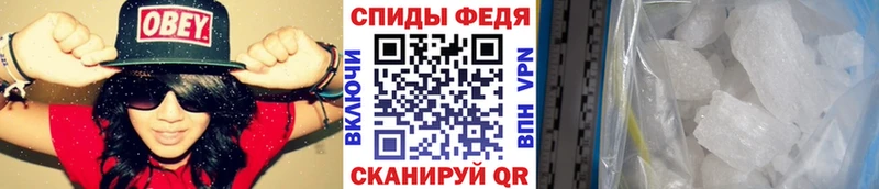 Метамфетамин кристалл  Оренбург 